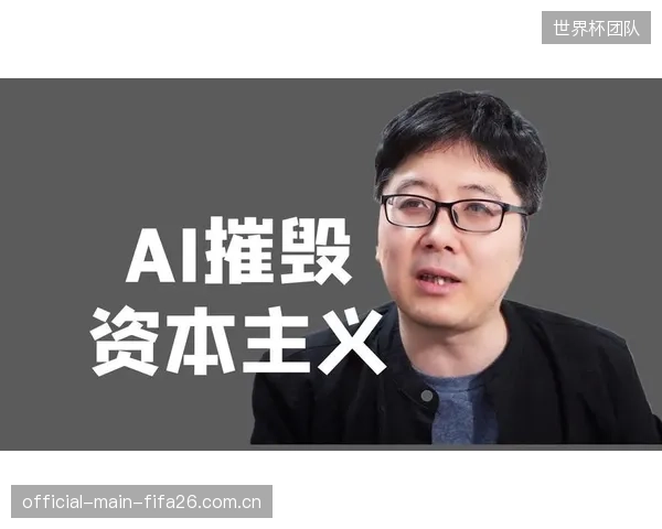 自《实施意见》发布以来,投向AI康复算法研发的社会资本已累计超过50亿元人民币 自《实施意见》发布以来,投向AI康复算法研发的社会资本已累计超过50亿元人民币